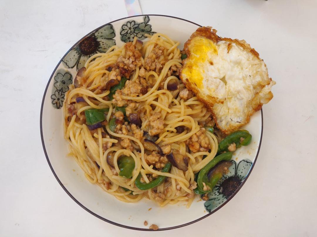 茄子肉酱意大利面