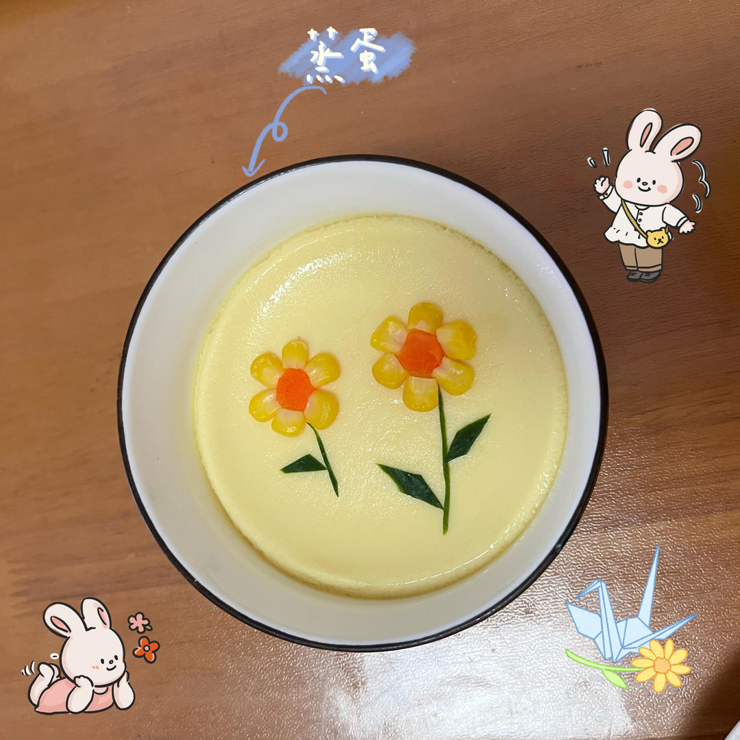 向日葵🌻蒸蛋｜松下JK180蒸烤箱菜谱