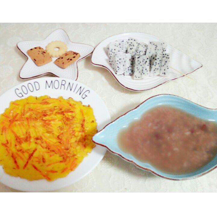 早餐•2016年9月30日