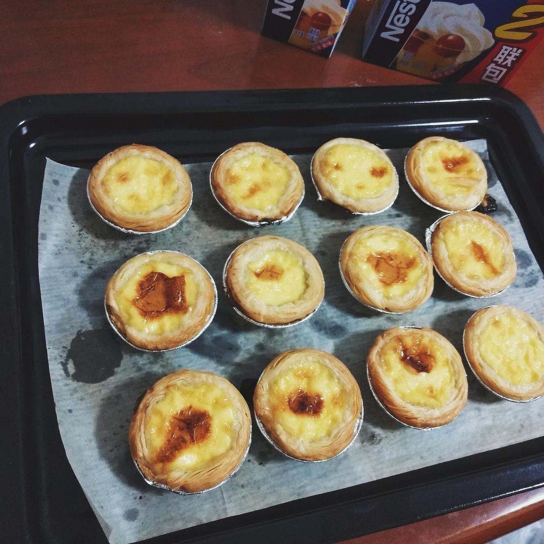 超完美味道超正的蛋挞配方，比KFC的还要嫩还要香~做过最好吃的蛋挞配方