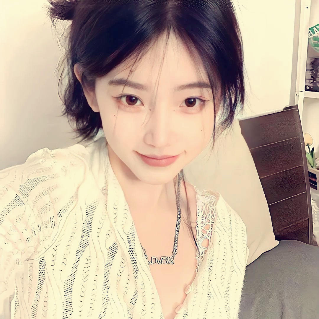 宅家小姐姐