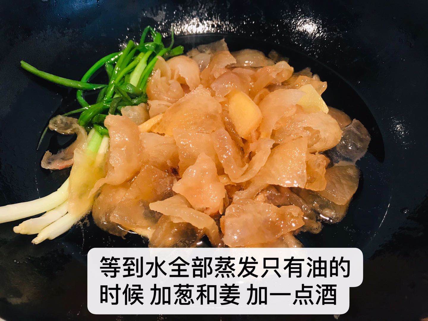 香气炸弹之伊比利亚火腿猪油拌饭的做法 步骤8