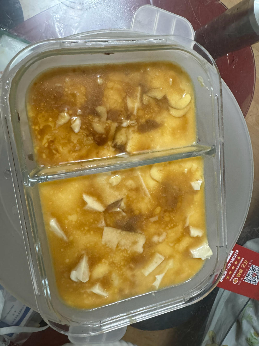 鸡蛋蒸豆腐