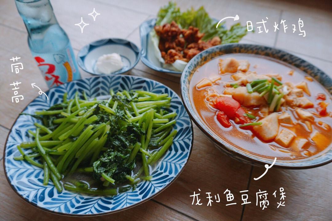 龙利鱼豆腐煲