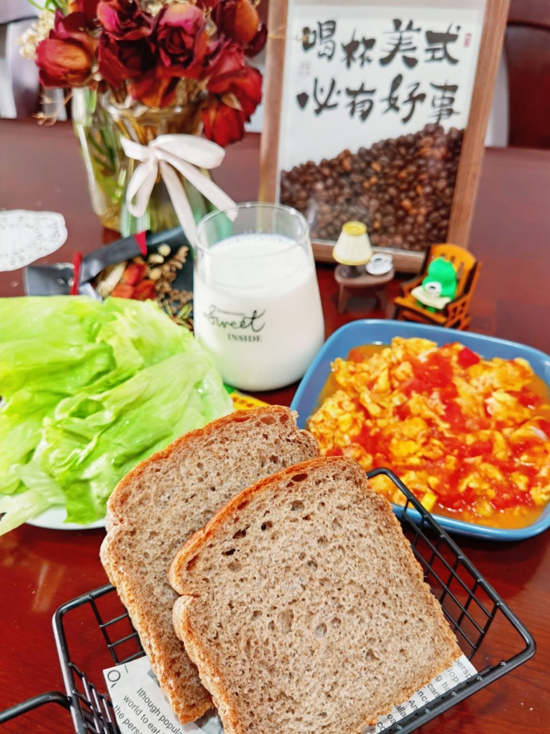 全麦吐司70%