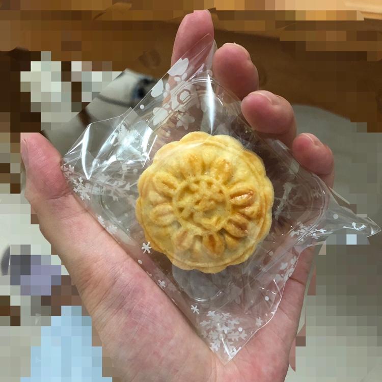 还原半岛奶黄月饼