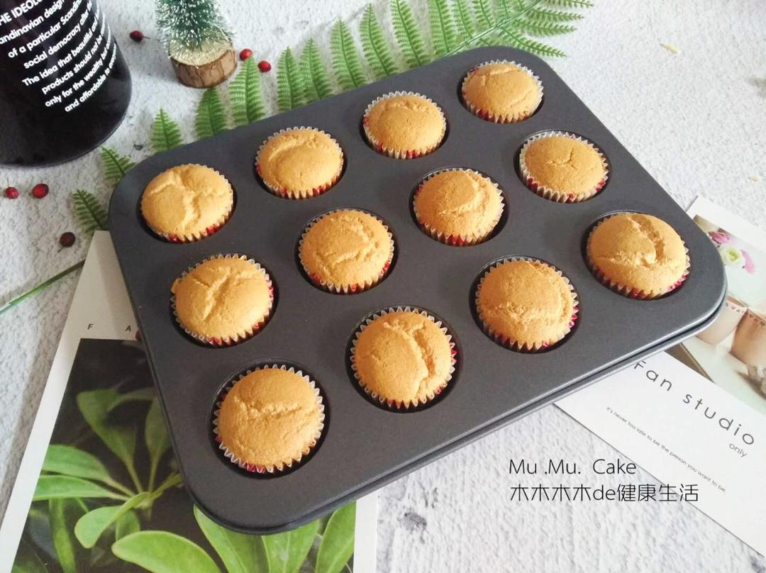 [UKOEO高比克风炉]戚风蛋糕的做法(有水戚风)含视频教程