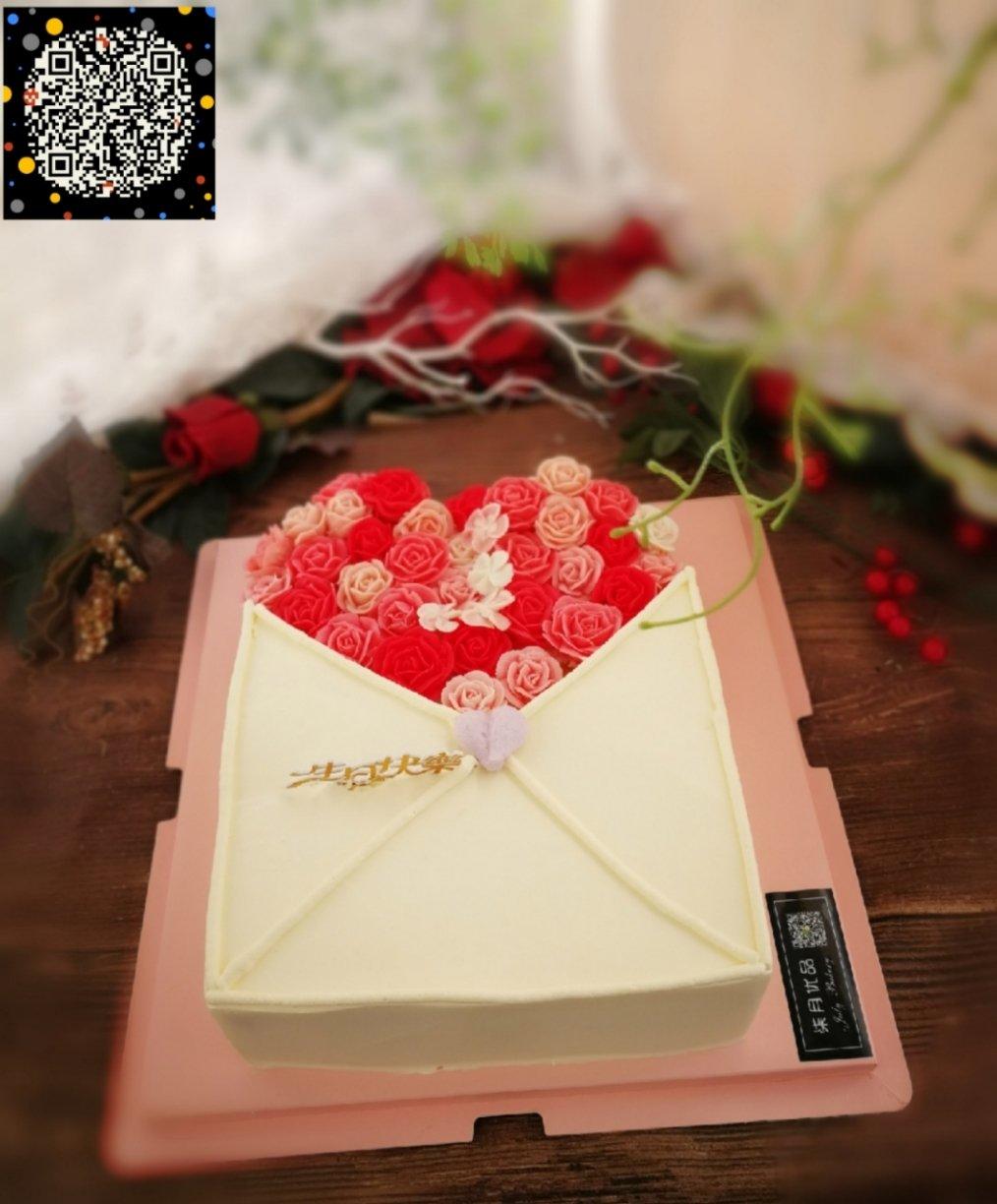 网红抖音抽钱蛋糕diy机关