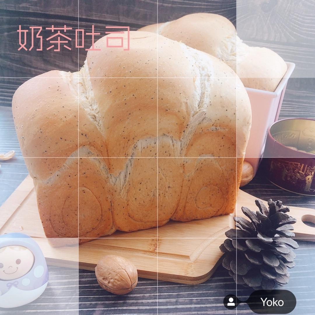 （中种法）奶茶吐司+奶酥制作，棉花版的口感~风炉菜谱