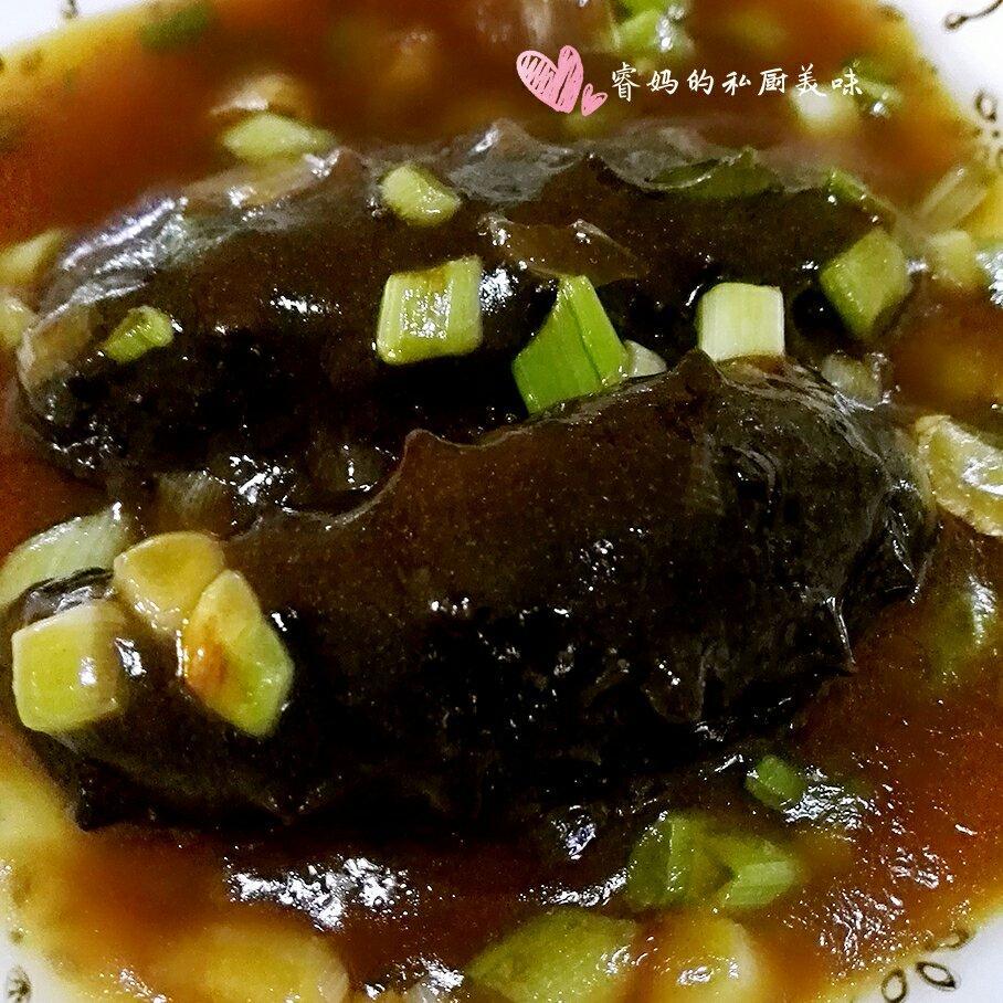 葱烧海参的做法