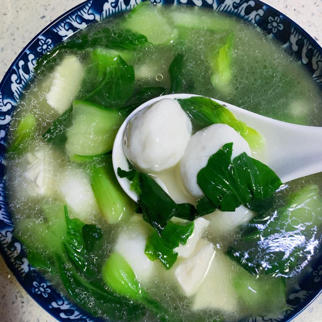 青菜鱼丸汤