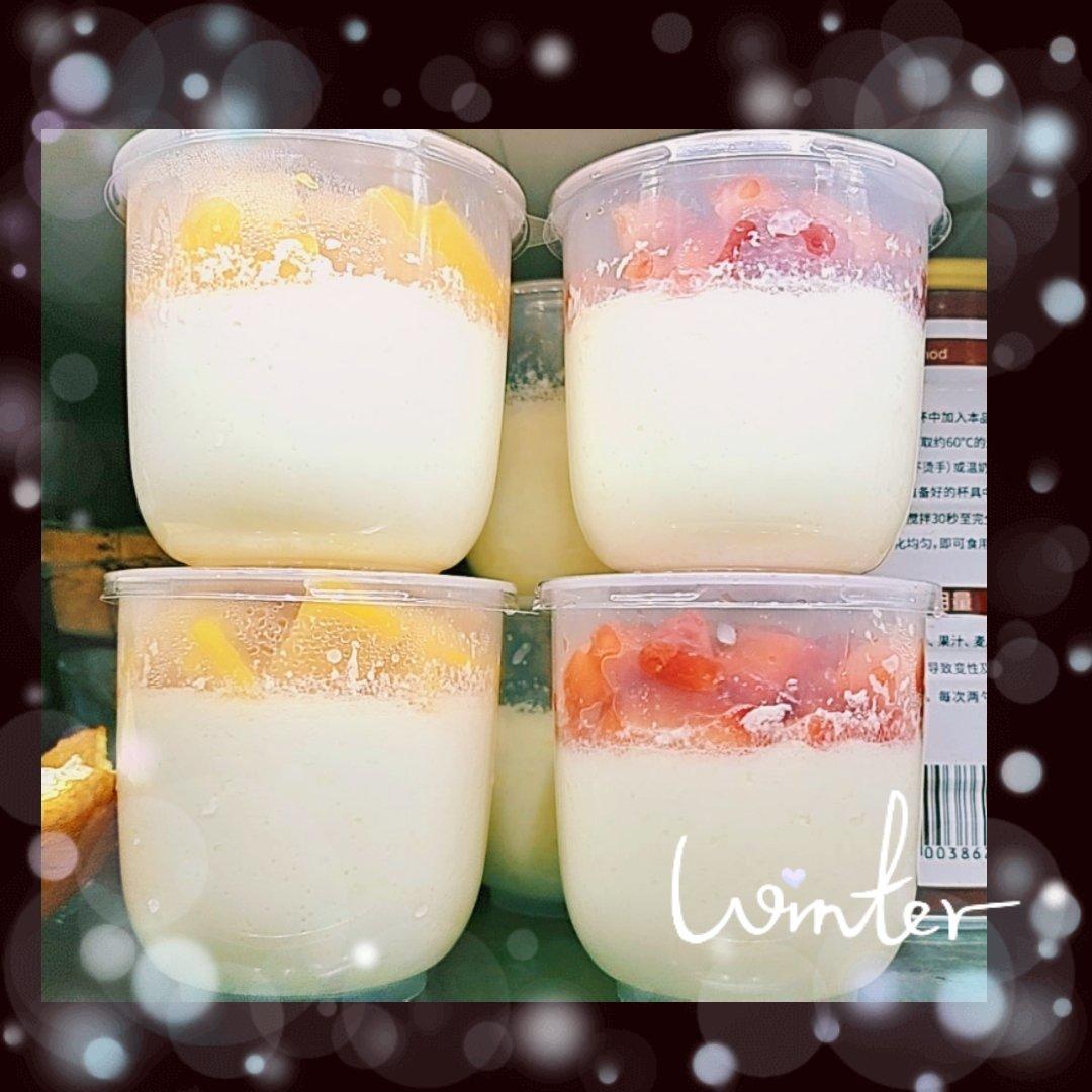 教你做出完美双皮奶 Double-skin Milk Custard