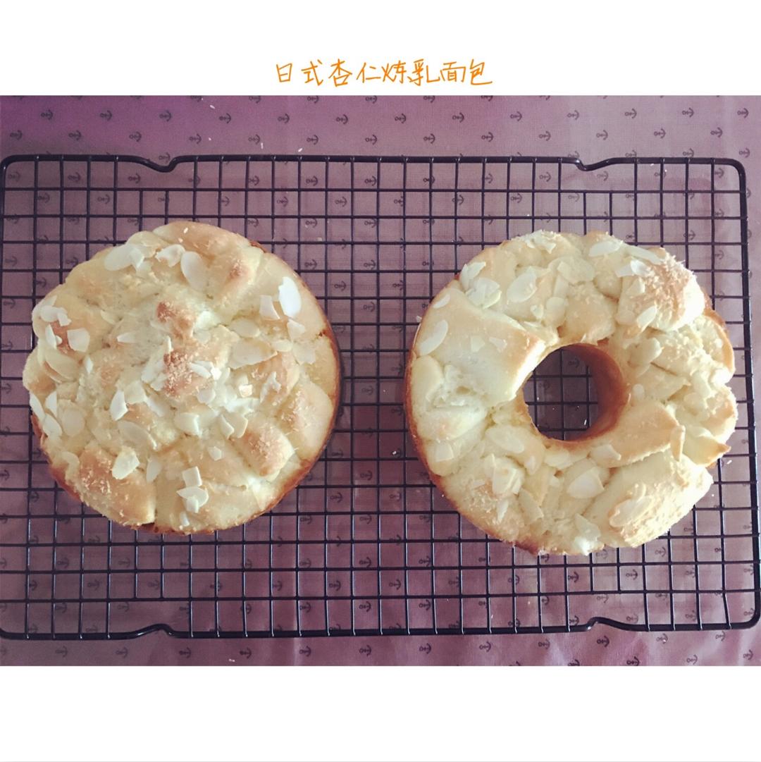 日式香浓炼乳面包