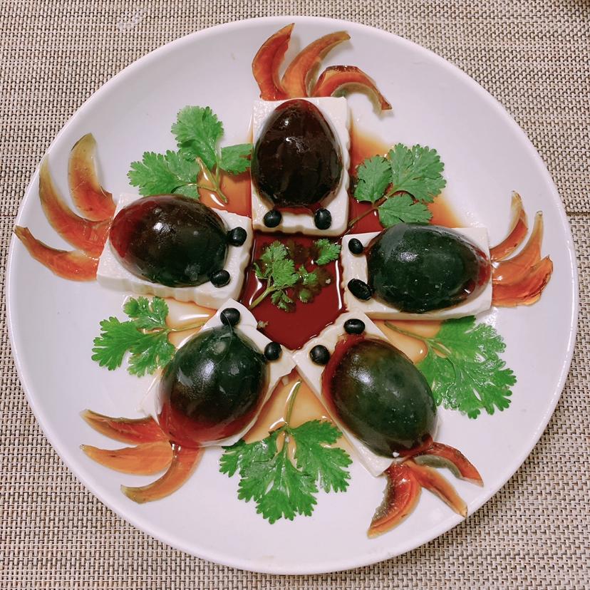 富贵有余