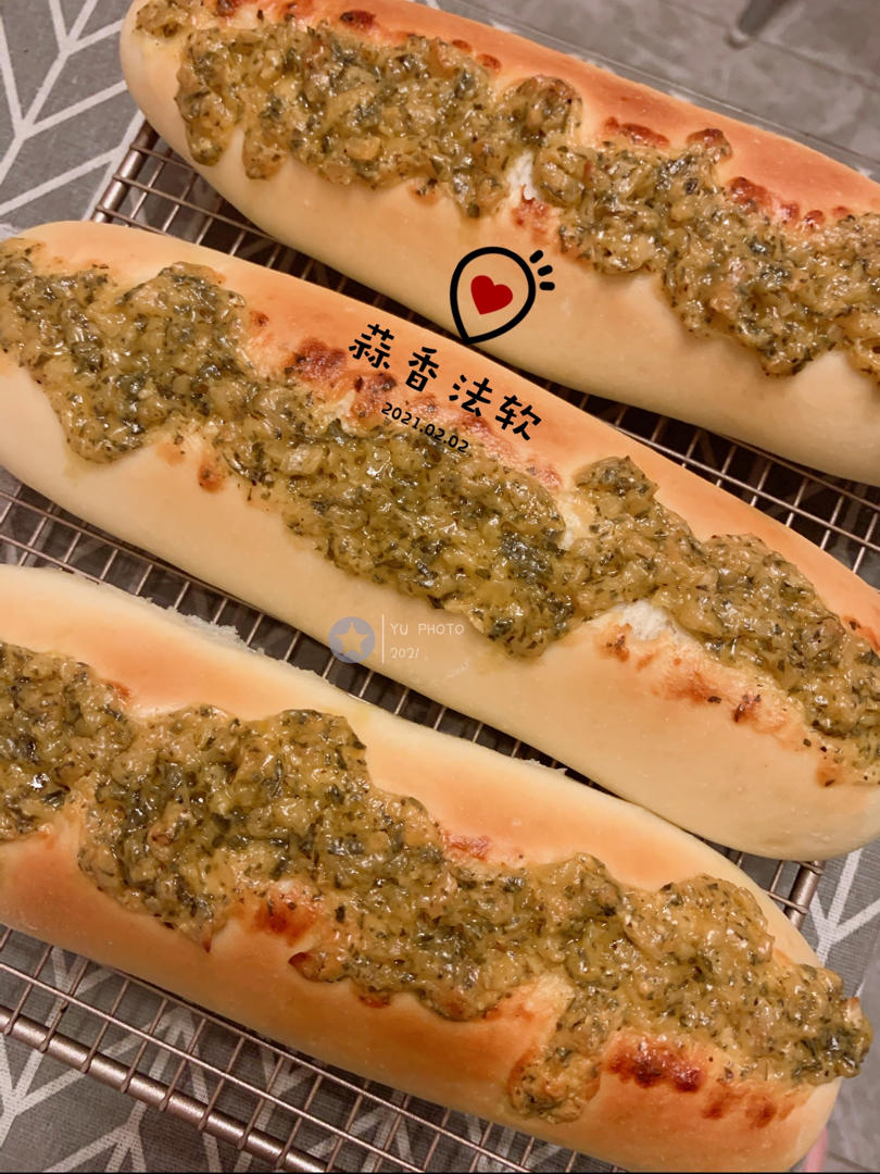 蒜香软法【北鼎烤箱食谱】