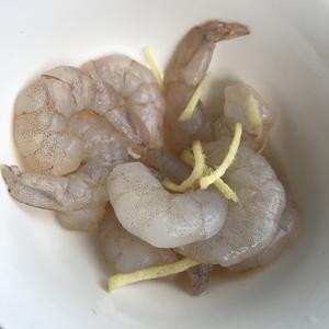 香菇虾仁三色藜麦糙米粥的做法 步骤6