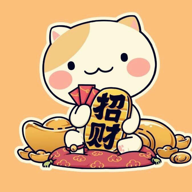西门懒羊羊