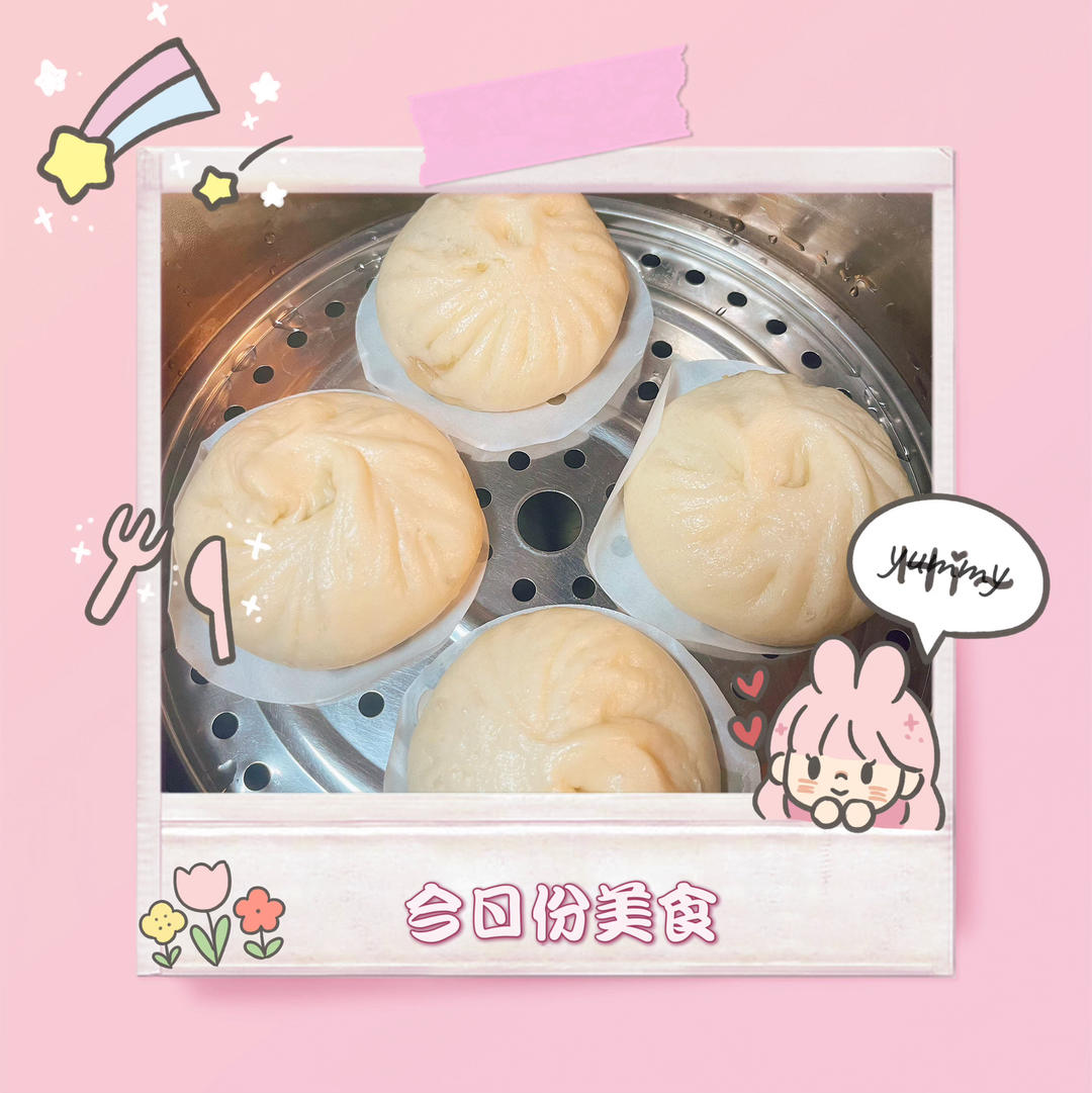 不加一滴水却鲜嫩多汁的芹菜牛肉馅饺子