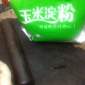 土豆笑脸饼的做法 步骤2