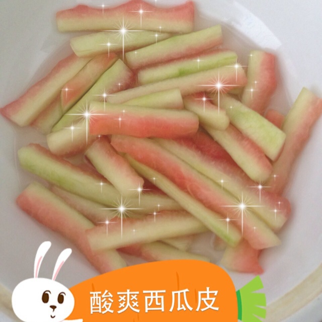 糖醋西瓜皮