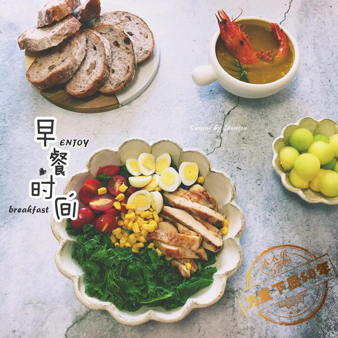 鹰嘴豆羽衣甘蓝鸡胸沙拉【食材包操作说明】