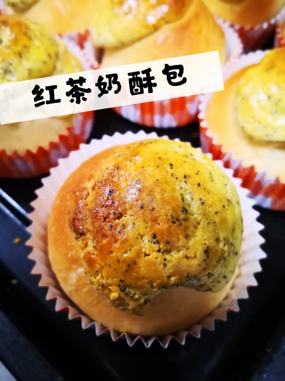 红茶奶酥面包