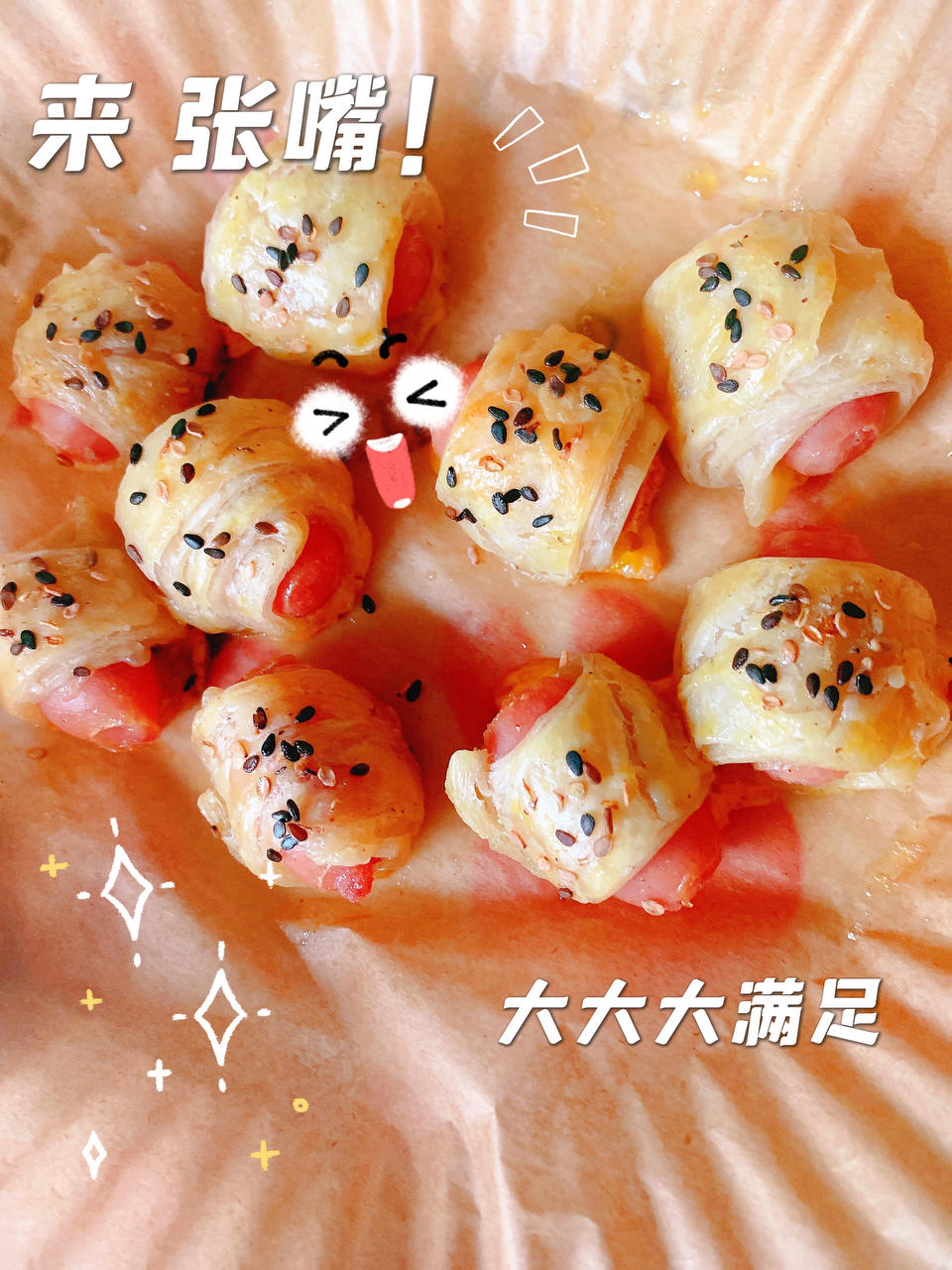 五分钟搞定双人早餐，空气炸锅yyds