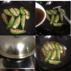 青椒酿肉的做法 步骤4