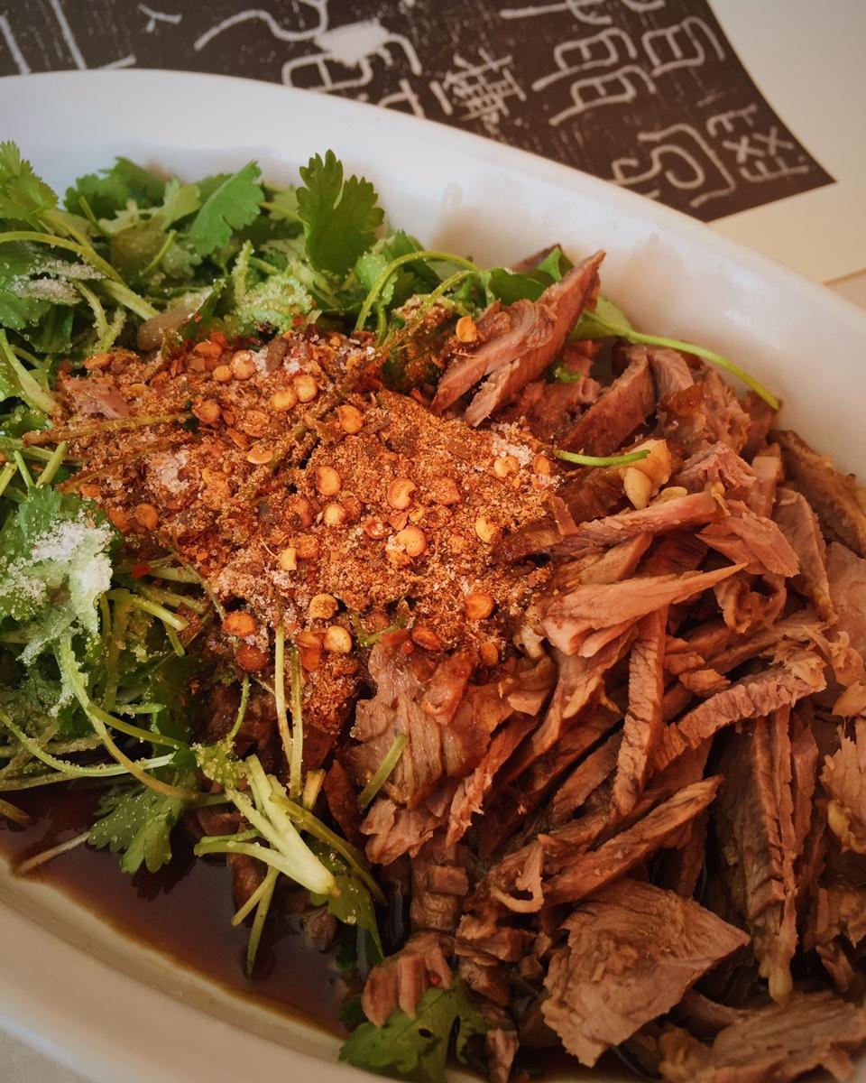 凉拌牛肉