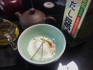 简单又好吃的日式温泉蛋的做法 步骤4