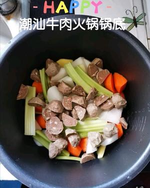 潮汕牛肉火锅锅底的做法 步骤1