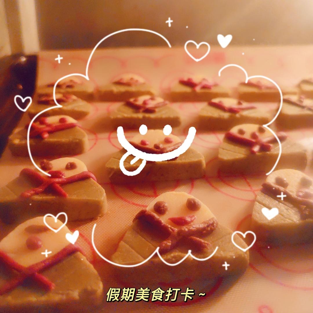 粽子小饼干