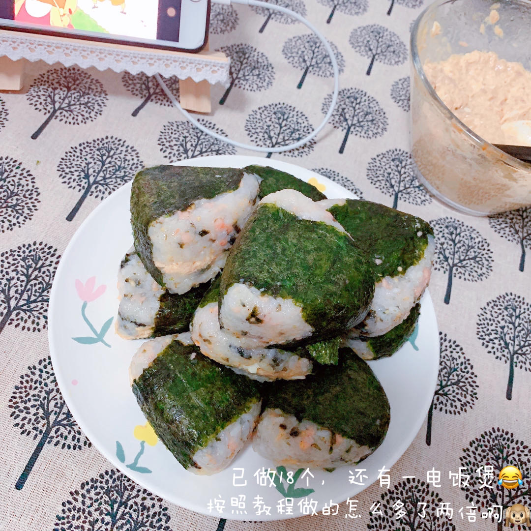 不会翻车的金枪鱼饭团🍙