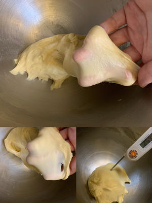 日式蜜豆奶酪面包的做法 步骤2