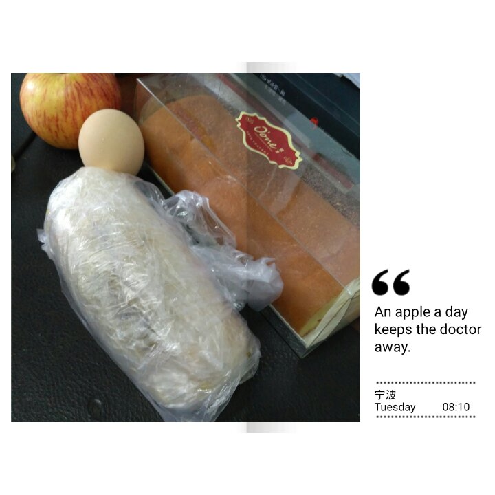 瘦(づ ●─● )づ