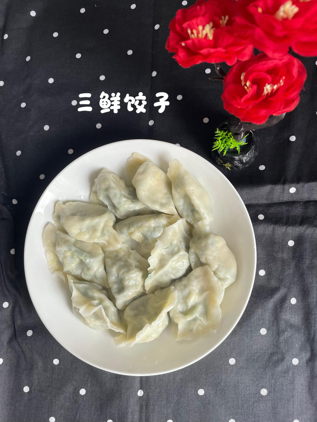 花样面食、米粉、米线