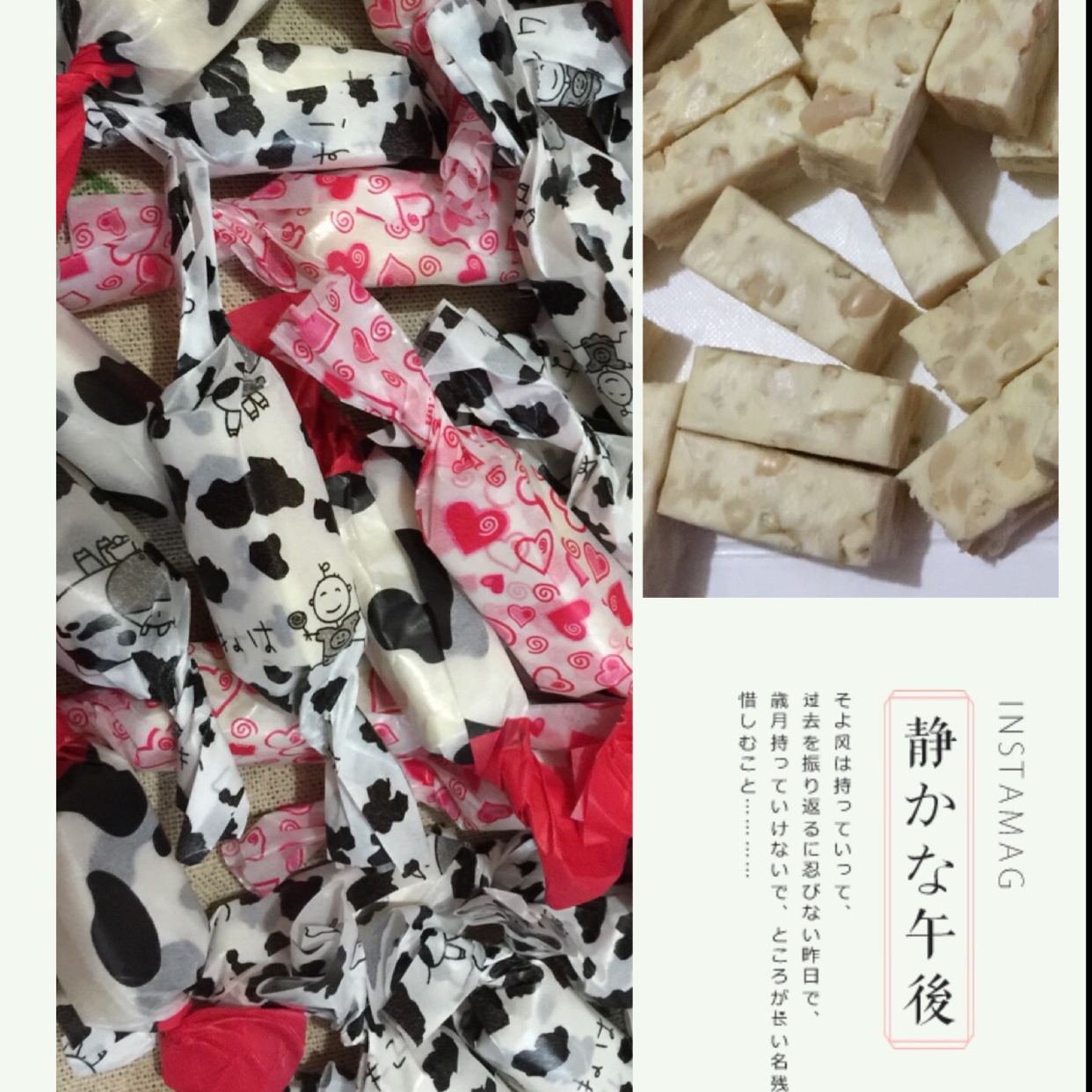 棉花糖版牛轧糖