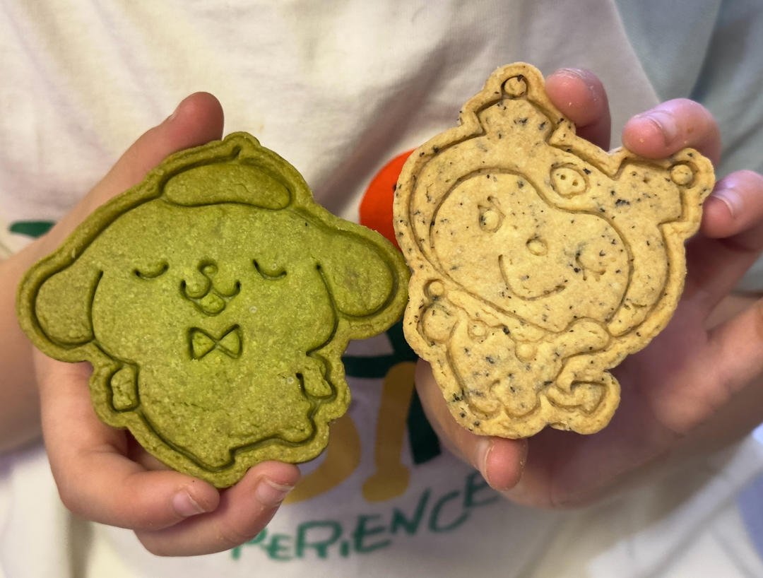 奶香造型曲奇【附曲奇平整、花纹明显小诀窍、可做糖霜饼干底】