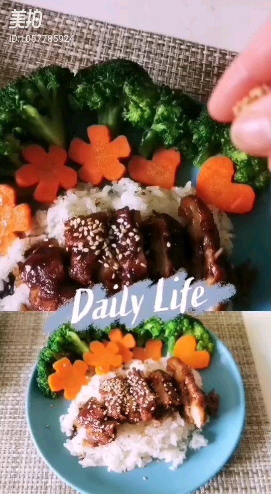 蜜汁照烧鸡肉饭