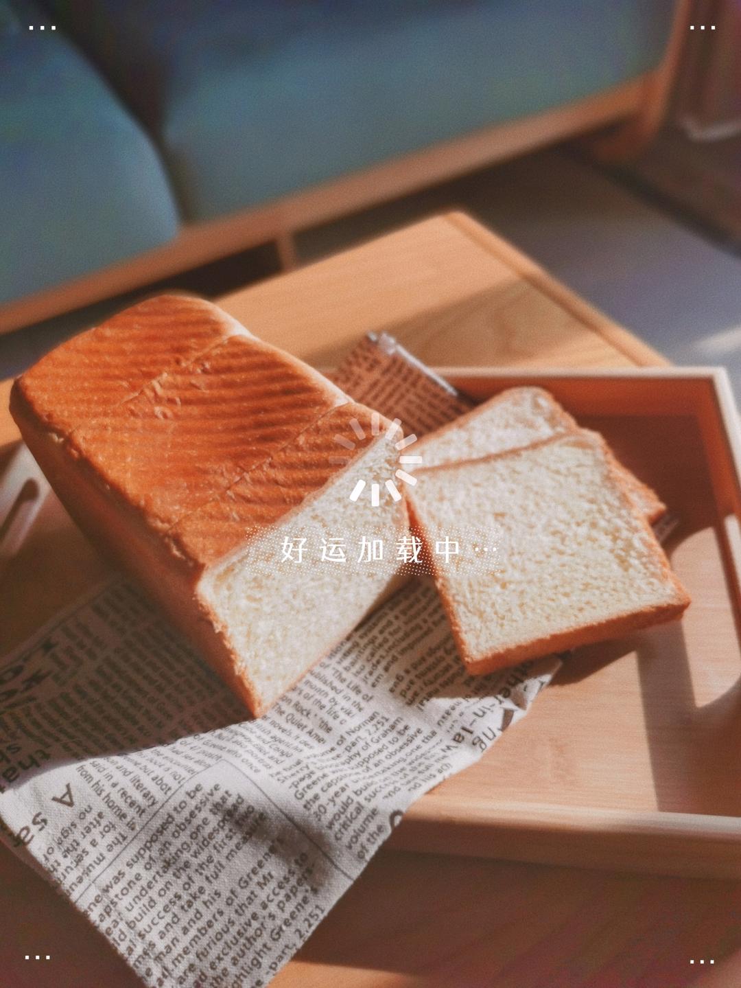 夺命软吐司(๑´ڡ`๑)超软拉丝极速方便的一次发酵吐司