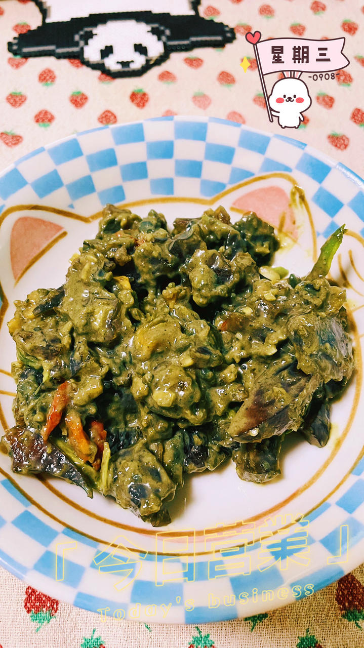 湖南下饭神器～擂辣椒皮蛋