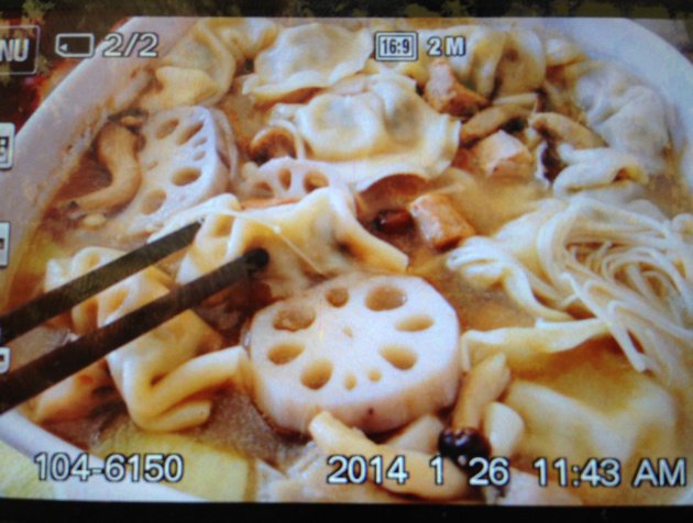 餃子鍋（饺子锅）