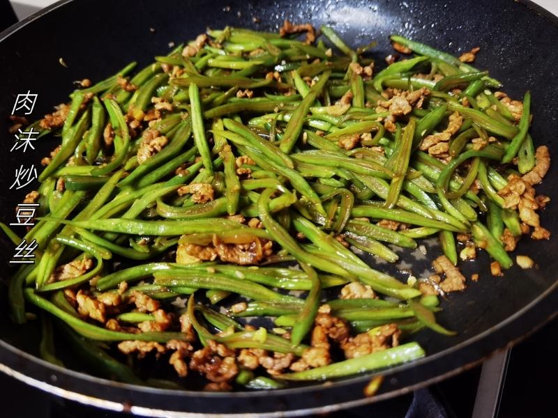 肉末炒四季豆丝