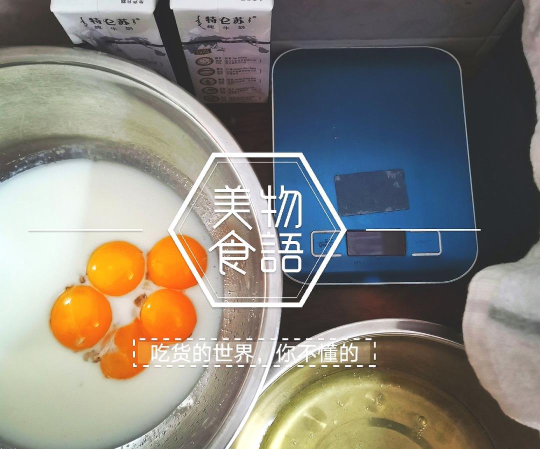 不用电子称只需要普通电饭锅做的电饭锅蛋糕