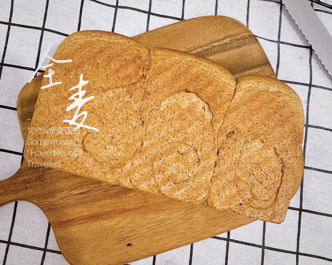 黑糖全麦吐司