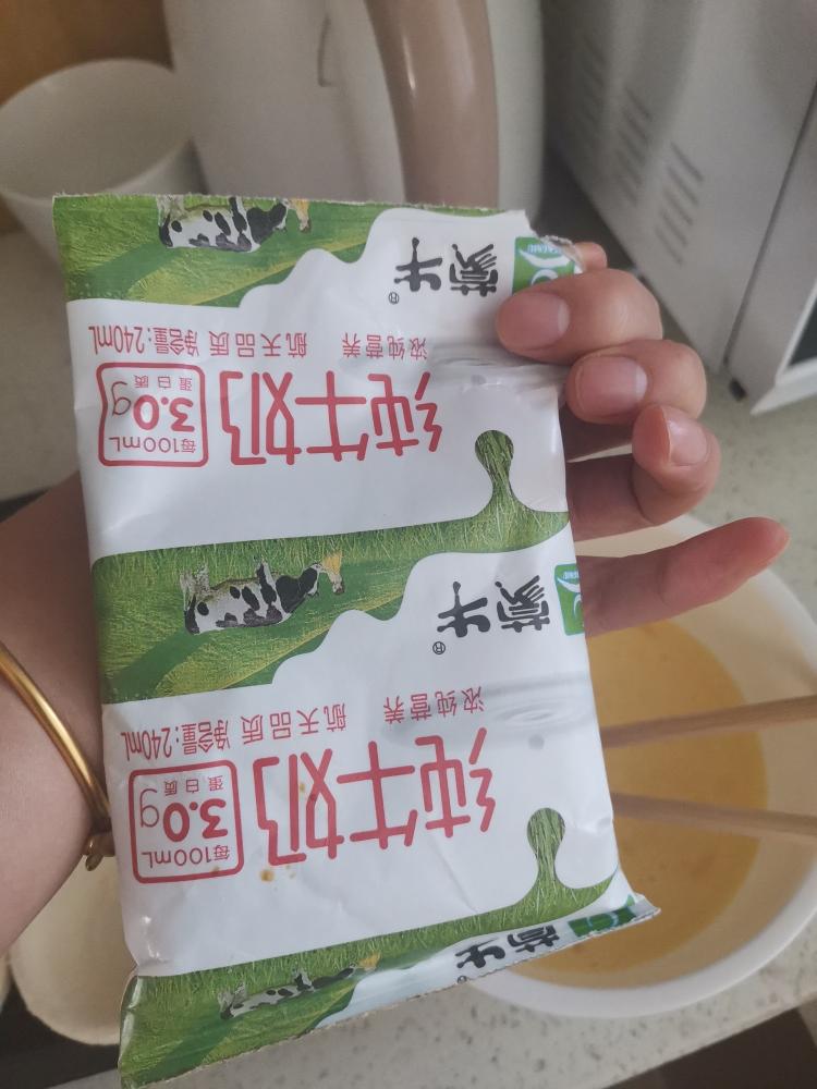 简单蛋挞的做法 步骤4