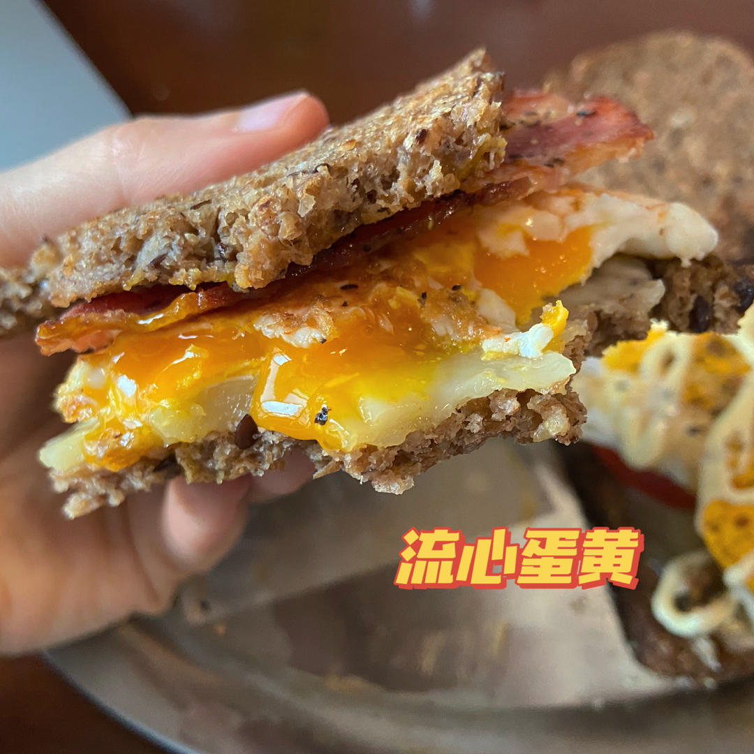 鸡蛋牛油果三明治🥪三种做法！