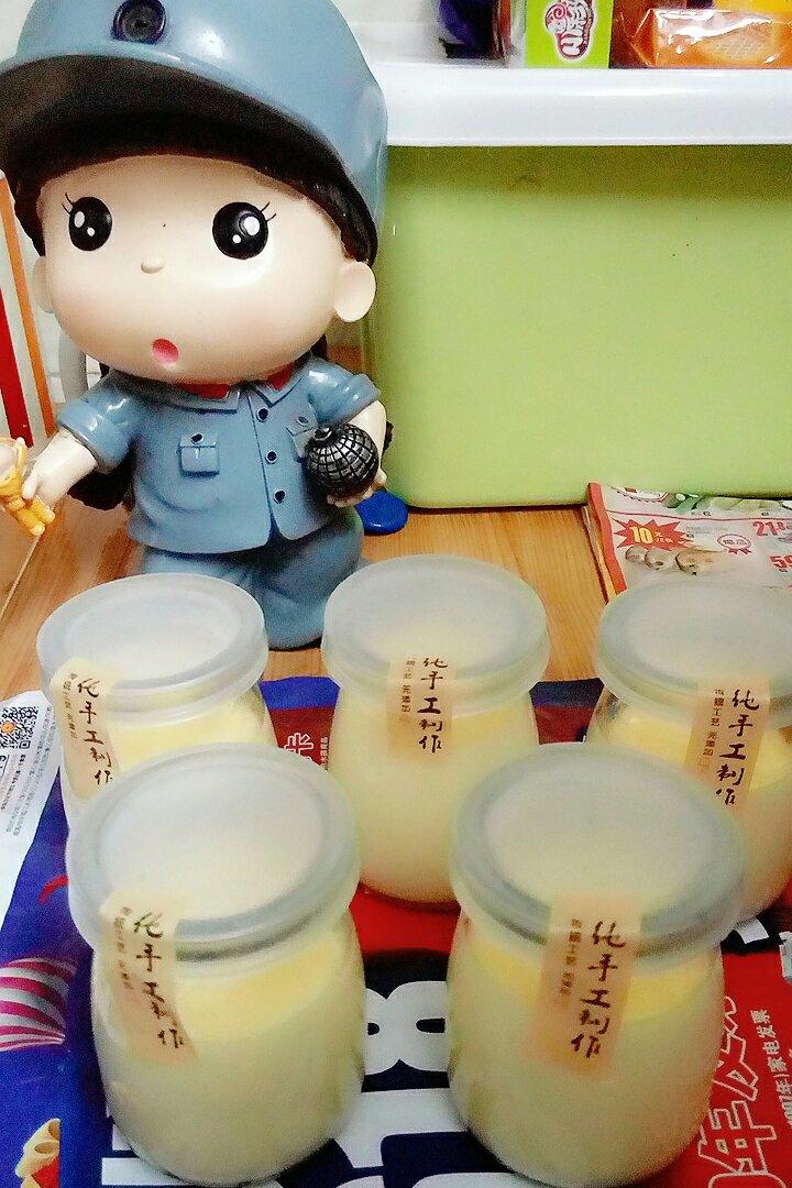【君酱食谱】0失败 鸡蛋布丁(巨简单版)🍮🍮
