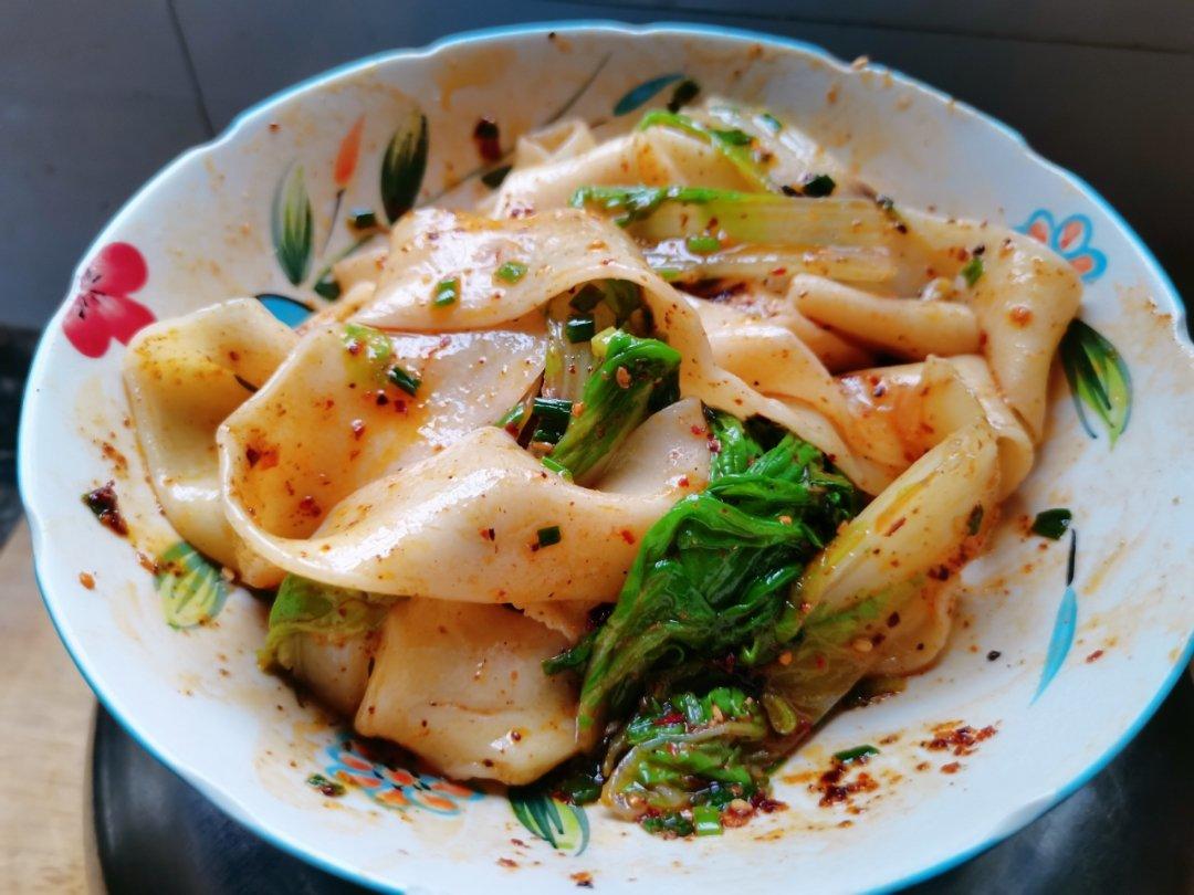 劲道好吃的油泼扯面（裤带面）