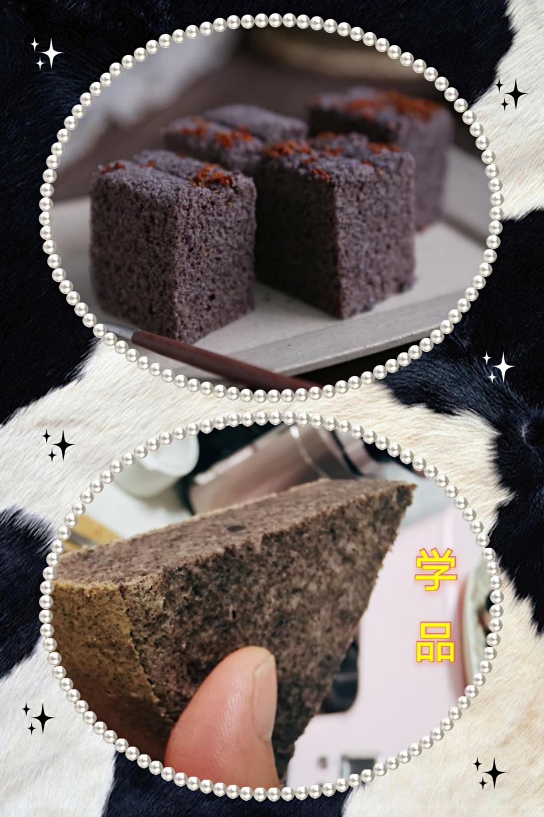 黑米糕